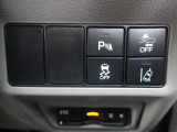 パーキングセンサーや横滑りを防ぐVSA等のスイッチ類は運転席の右側、手の届きやすい位置にあります。