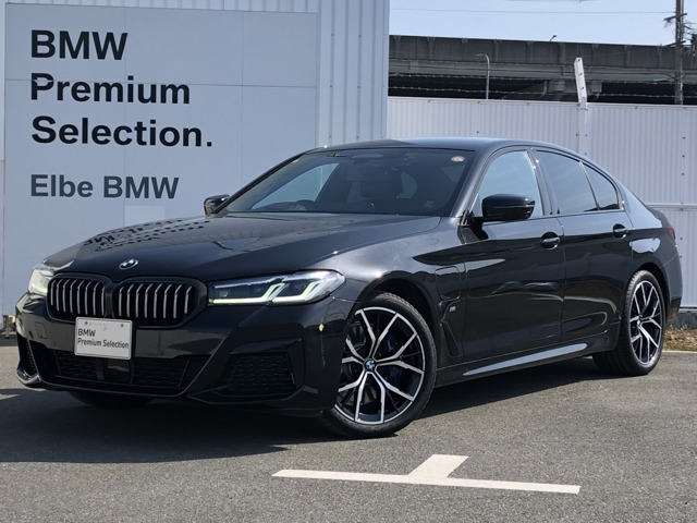 5シリーズセダン 530e Mスポーツ 