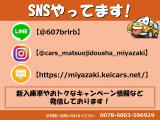 N-BOXカスタム G SSパッケージ 保証12ヵ月・走行無制限 ナビ Bカメラ