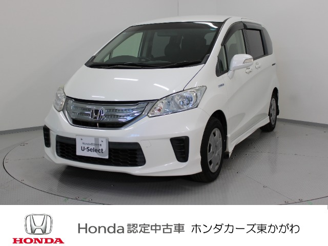 フリードハイブリッド 1.5 ジャストセレクション 