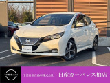 千葉日産自動車株式会社★日産カーパレス柏店★の展示車をご覧頂きありがとうございます!!誠に勝手ながら当店ではご来店頂き実車をご覧いただきましての商談とさせていただきます。何卒宜しくお願い致します。