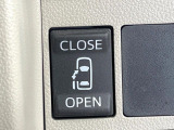 【パワースライドドア】スマートキーや運転席のスイッチでスライドドアの開閉が可能♪電動だから力を入れてドアを開ける必要が無く、小さいお子様でも、重い荷物を持っている時もラクに開け閉めできます♪