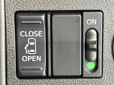 【パワースライドドア】スマートキーや運転席のスイッチでスライドドアの開閉が可能♪電動だから力を入れてドアを開ける必要が無く、小さいお子様でも、重い荷物を持っている時もラクに開け閉めできます♪