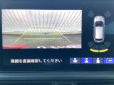 カラービジョンとガイドラインと障害物センサーで見やすいバックモニター!車庫入れも楽ちんです♪