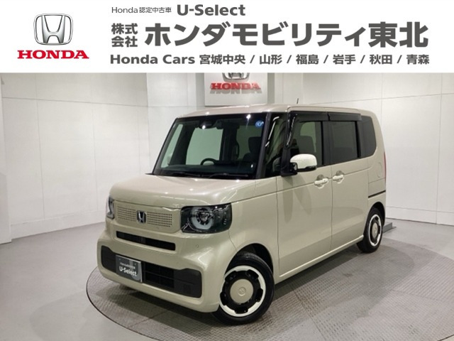 N-BOX ファッションスタイル 