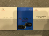 買う時だけでなく、買った後も「安心・満足」が続く。それが、Hondaの認定中古車です♪