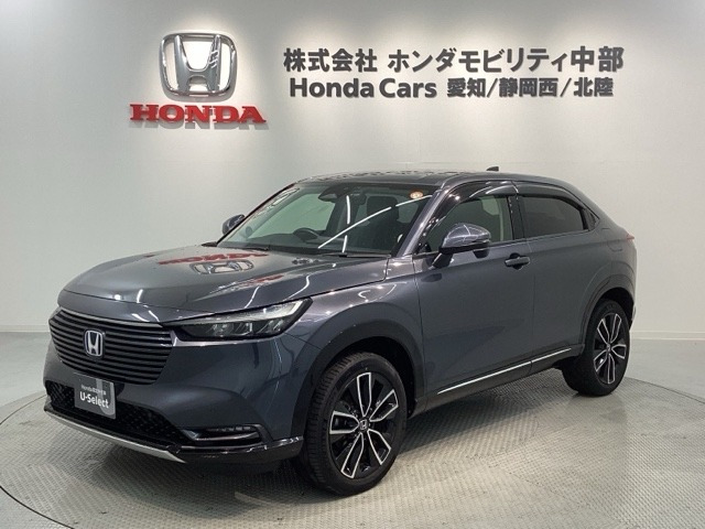 ヴェゼル 1.5 ハイブリッド Z 