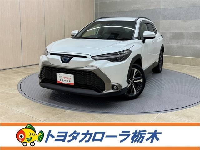 カローラクロス 1.8 ハイブリッド Z 