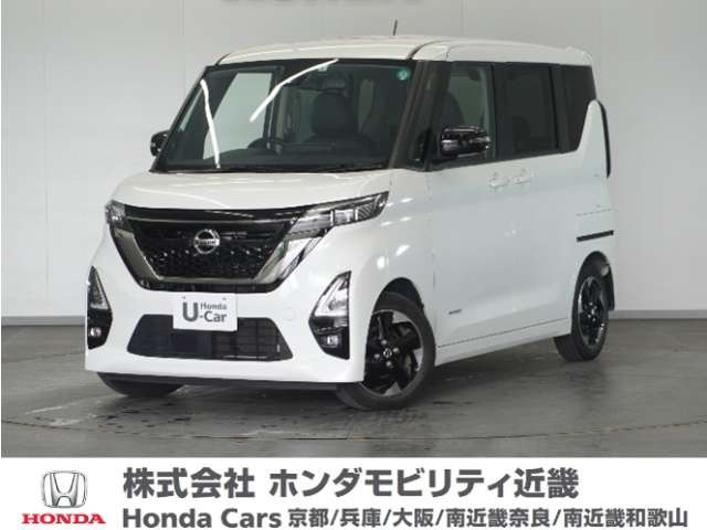 ルークス ハイウェイスターX アーバンクロム プロパイロットエディション 