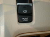 【ブレーキホールド】信号待ちなどでブレーキを踏み続けなくともブレーキがキープされます!アクセルペダルを踏むと解除され発進することが可能です!