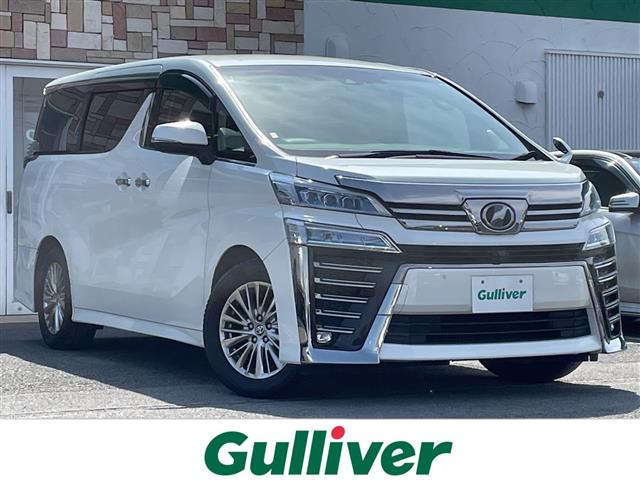 ヴェルファイア 2.5 Z Gエディション 本革シート 修復歴無し