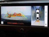 バックガイドモニターを装備しています、車庫入れもラクラクです。パノラミックビューモニターを搭載しています、上からの画像も表示されます。