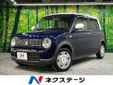 スズキ アルトラパン