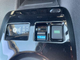 リーフ用e-PEDAL搭載です。アクセルを話すだけでブレーキがかかり停止まで出来ます。