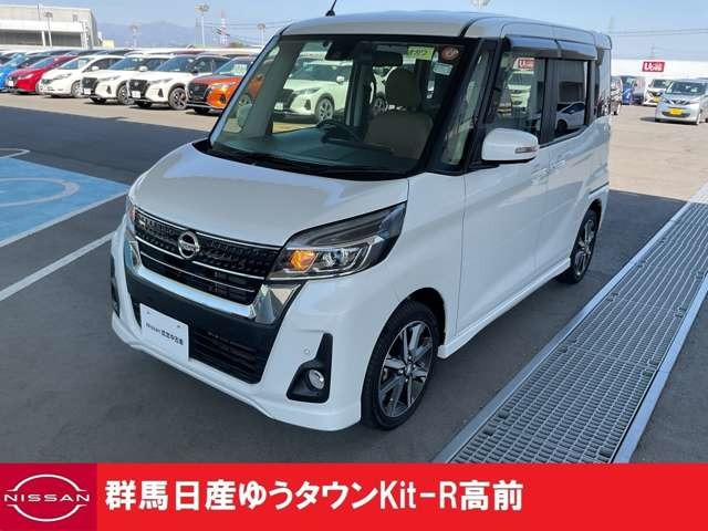 デイズルークス ハイウェイスター X Vセレクション 