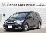 ホンダ シャトル