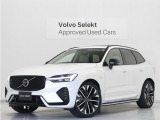 2026年モデル『XC60 Ultra T6 AWD plug-in hybrid』PHEV サンルーフ B&W エアサス Google搭載 純正360&deg;ドラレコ ランニングボード 白革 ホワイトドリフトウッドパネル【グループ 総在庫300台!】