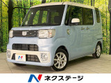 ダイハツ ウェイク