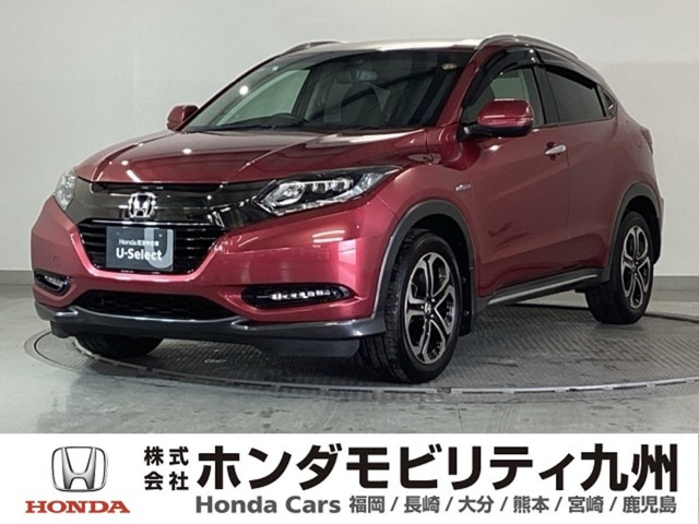 ヴェゼル 1.5 ハイブリッド X ホンダセンシング ブリリアント スタイルエディション 