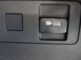 【電源コンセント】AC100V/1500W又はAC100V/100W非常時に大変役立ちます。