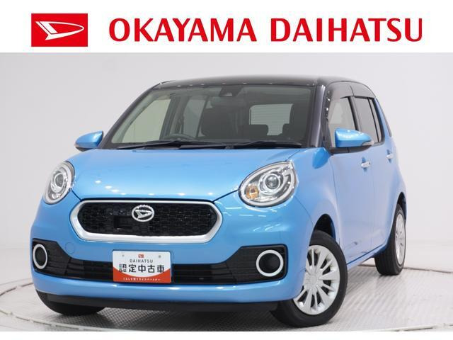 ブーン1.0 シルク SAII