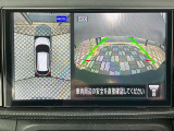 アラウンドビューモニター。前後左右の4つのカメラで車を上から見たような映像をナビ画面に映すので人や物を確認できとても安全です。