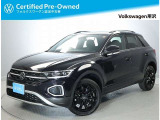 認定中古車 T-Roc