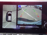 上からの視点で狭い駐車場への駐車などに役立つアラウンドビューモニターです♪