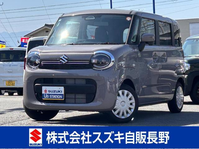 ワゴンRスマイル ハイブリッド(HYBRID) S 