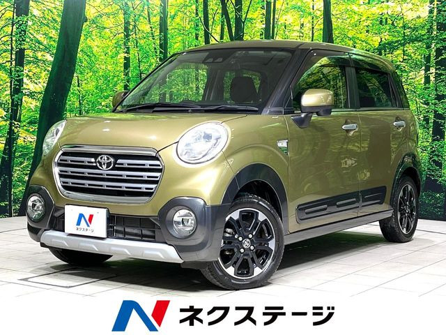 ピクシスジョイ C G SAIII 