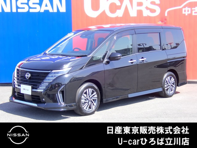 セレナ 1.4 e-POWER ハイウェイスターV 