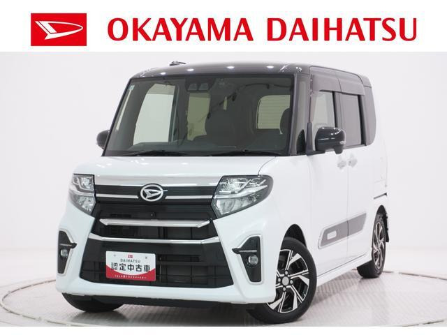 タントカスタム X スタイルセレクション 