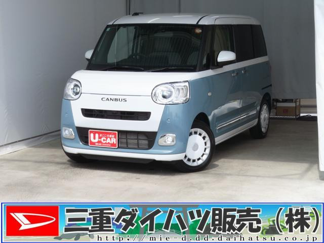 ムーヴキャンバス  ストライプス Gターボ