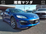 RX-8 タイプRS 