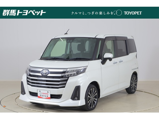 ルーミー 1.0 カスタム G-T 