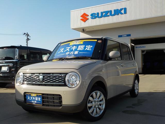 アルトラパン X 