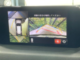 【360&deg;ビューモニター】専用のカメラにより、上から見下ろしたような視点で360度クルマの周囲を確認することができます☆死角部分も確認しやすく、狭い場所での切り返しや駐車もスムーズに行えます。