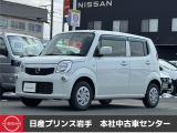 日産 モコ