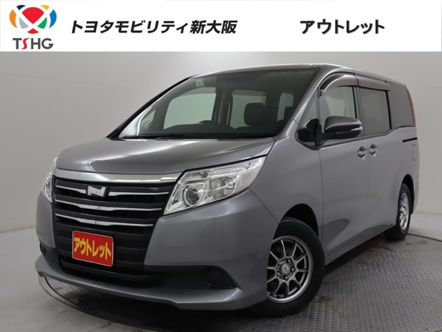 ノア2.0 X ディライト プラス