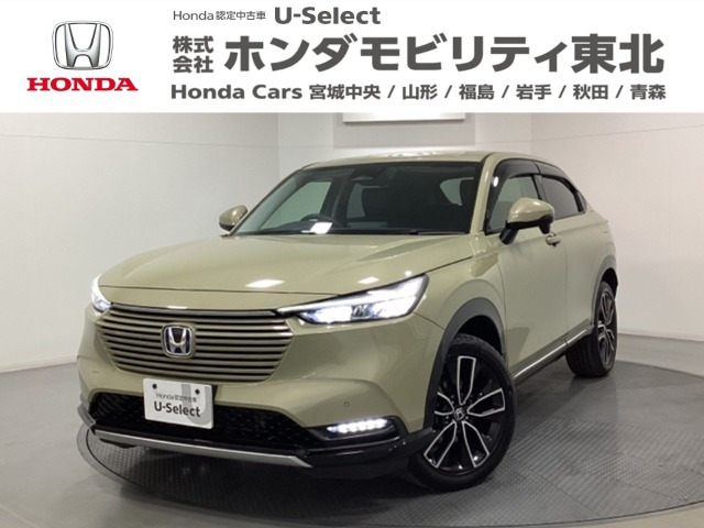 ヴェゼル 1.5 e:HEV Z 4WD 