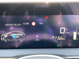 メーターにドライブアシストディスプレイがあり、ドライバーに必要な車両情報を表示してくれます♪