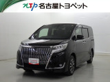 トヨタ エスクァイア