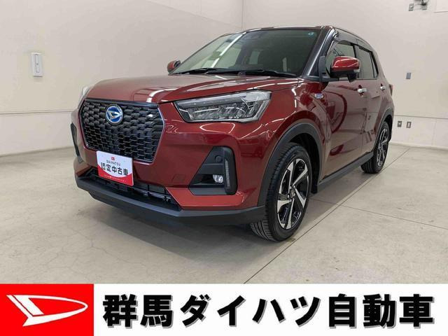 ロッキー  1.2 プレミアム G HEV