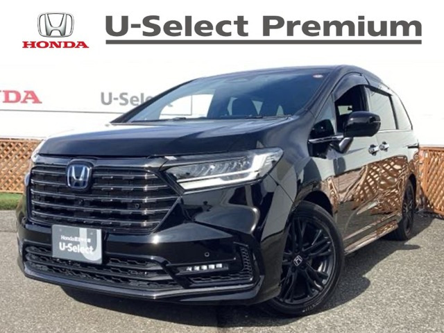 オデッセイ 2.0 e:HEV アブソルート EX ブラックエディション 