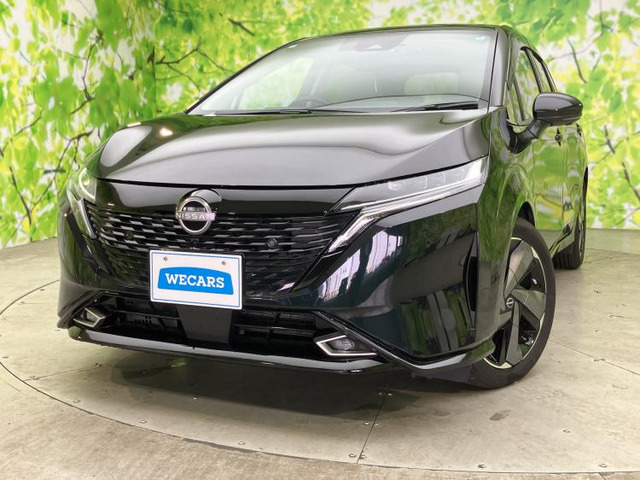 ノートオーラ 1.2 G レザーエディション 