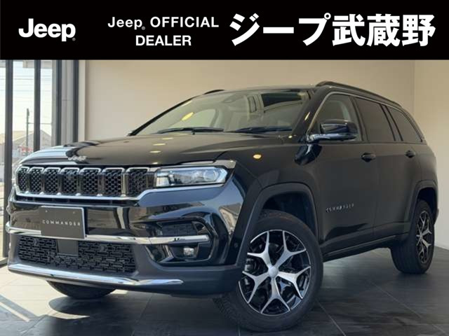 コマンダー 2.0 リミテッド ディーゼル 4WD 