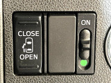 【パワースライドドア】スマートキーや運転席のスイッチでスライドドアの開閉が可能♪電動だから力を入れてドアを開ける必要が無く、小さいお子様でも、重い荷物を持っている時もラクに開け閉めできます♪