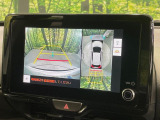 【パノラミックビューモニター】専用のカメラにより、上から見下ろしたような視点で360度クルマの周囲を確認することができます☆死角部分も確認しやすく、狭い場所での切り返しや駐車もスムーズに行えます。