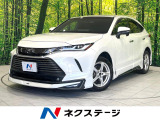 トヨタ ハリアー