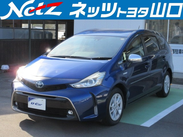 プリウスα 1.8 G 